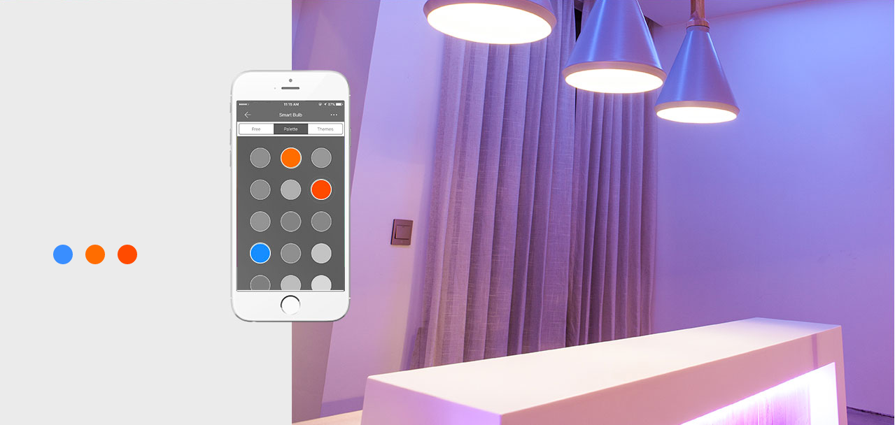 Орчин бүрдүүлэх