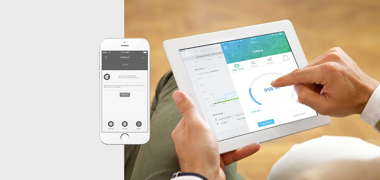 Нарийвчлал