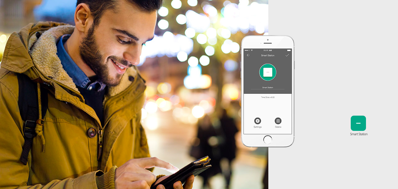 Интернэтээр холбогдох